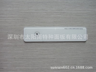 【生產小電子產品面板 亞克力面板加工】價格,廠家,圖片,亞克力/有機玻璃及制品,深圳市太陽雨特種面板-