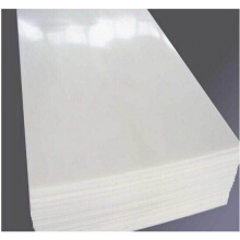 亞克力燈箱】價格_圖片_品牌_怎么樣-