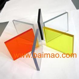 透明亞克力板 進口亞克力板 顏透明亞克力板 廠家生,透明亞克力板 進口亞克力板 顏透明亞克力板 廠家生生產廠家,透明亞克力板 進口亞克力板 顏透明亞克力板 廠家生價格