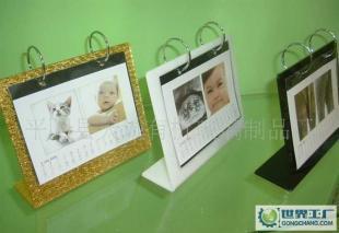 廠家生產海南 湖南 有機玻璃,壓克力臺歷 臺歷架_橡膠塑料_世界工廠網中國產品信息庫