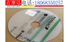 亞克力雕刻制品工廠直銷