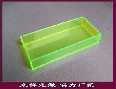 【源藝坊】通用空白禮盒包裝盒 正方形亞克力盒 來圖定做實力廠家 - 【源藝坊】通用空白禮盒包裝盒 正方形亞克力盒 來圖定做實力廠家廠家 - 【源藝坊】通用空白禮盒包裝盒 正方形亞克力盒 來圖定做實力廠家價格 - 深圳市源藝坊工藝品 - 