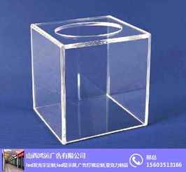 太原亞克力發光條定制,發光字制作選山西鴻運,太原亞克力發光條