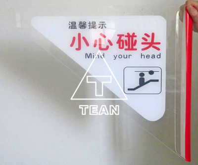 安全無小事 淺談自動扶梯亞克力三角警示牌的設(shè)計與應(yīng)用