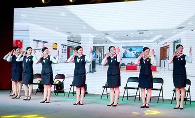 工行日照分行2020年新春晚會圓滿舉行 專業(yè)會展服務(wù)保駕護航