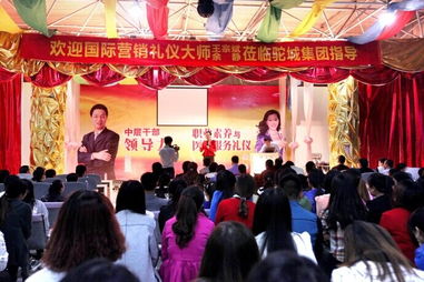 以職業素養與禮儀鑄就醫護溫度——榆林醫院余靜的會展服務實踐與啟示
