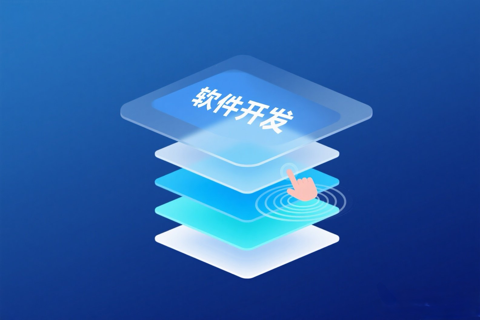 服裝零售軟件開發收費大揭秘 項目報價背后的決定因素